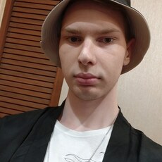 Фотография мужчины Александр, 22 года из г. Нижний Новгород