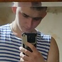 Стас, 25 лет