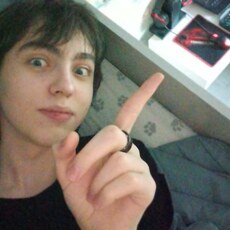 Фотография мужчины Вадим, 18 лет из г. Красноярск