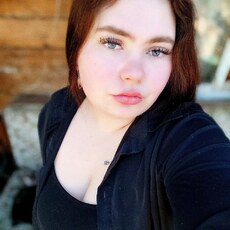 Фотография девушки Елизавета, 23 года из г. Калтан