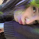 Nadia, 18 лет