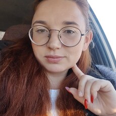 Фотография девушки Вероника, 32 года из г. Новосибирск