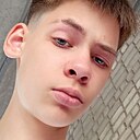 Илья, 18 лет