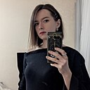 Айгуль, 32 года