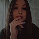 Алина, 20 лет
