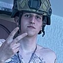 Богдан, 21 год