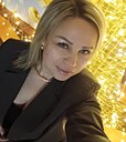 Ирина, 39 лет