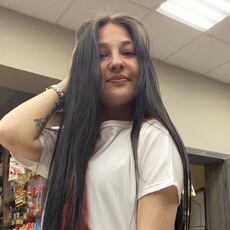 Наташа, 24 из г. Заозерный.