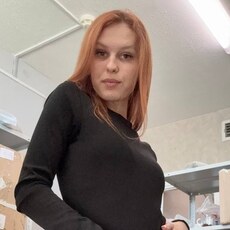 Фотография девушки Яна, 20 лет из г. Смолевичи