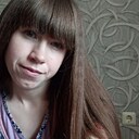 Инесса, 22 года