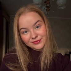 Владислава, 26 из г. Северодвинск.