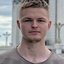 Арсений, 22 года