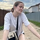 Александра, 23 года