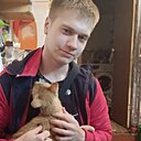 Александр, 26 лет