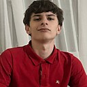 Денис, 18 лет