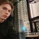 Владислав, 20 лет