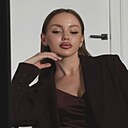 Алина, 24 года