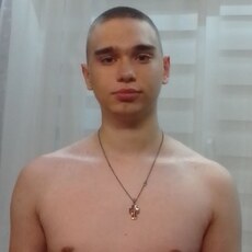 Фотография мужчины Артем, 18 лет из г. Каменское