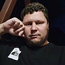 Den, 36 лет