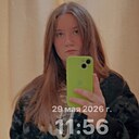 Анжелика, 20 лет