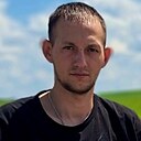 Алекс, 29 лет