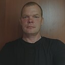 При Встрече, 44 года