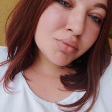 Фотография девушки Дарья, 23 года из г. Джанкой