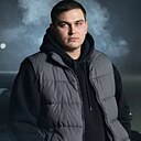 Айнур, 25 лет