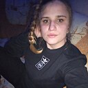 Наталья, 28 лет