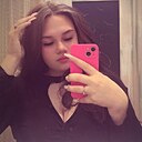 Кристина, 20 лет