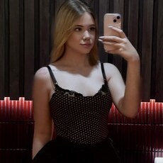 Фотография девушки Евлалия, 21 года из г. Сочи