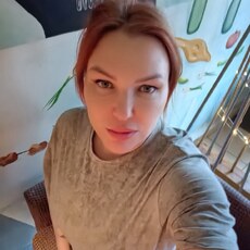 Фотография девушки Натали, 42 года из г. Киров