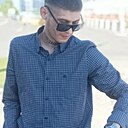 Дима, 35 лет