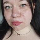 Екатерина, 33 года