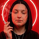 Женя, 26 лет