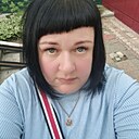 Елена, 44 года