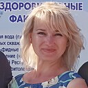 Наталья, 50 лет