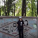 Анна, 55 лет