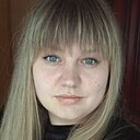 Оля, 29 лет
