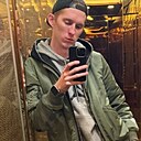 Макс, 30 лет