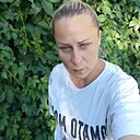 Ирина, 39 лет