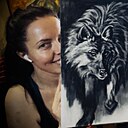 Ксения Граур, 40 лет