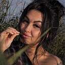 Екатерина, 34 года