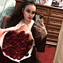 Ami, 25 лет