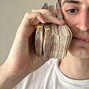 Вячеслав, 26 лет