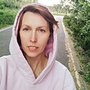 Наталья, 38 лет