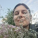 Екатерина, 24 года
