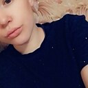 Алёна, 24 года