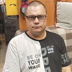 Фотография мужчины Вячеслав, 45 лет из г. Заволжье