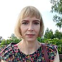 Карина, 30 лет